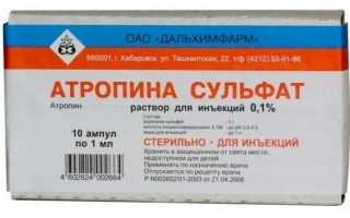Роскошный по фильмам, но опасный в жизни укол в сердце: за, против и альтернативные способы реанимации