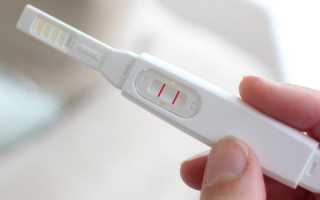 Зачатие и гипотиреоз