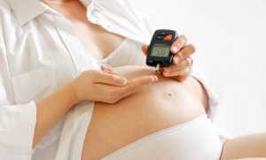 Диабет у беременных и последствия для ребенка