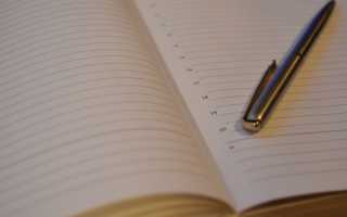 12 шагов как стать добрым человеком, спокойнее и чуточку мягче