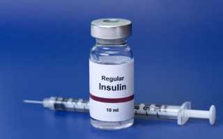 Передозировка инсулином