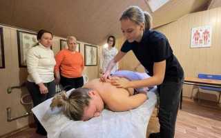 Что нужно делать, чтобы стать профессиональным массажистом