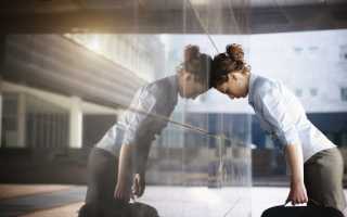 Лечение аутоиммунного тиреоидита народными средствами