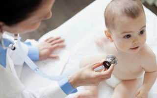 Аутоиммунный тиреоидит у ребенка