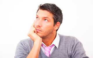 Нормы тестостерона у мужчин