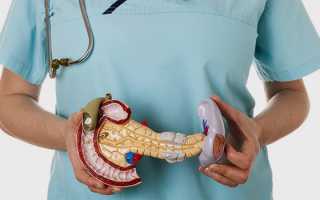 Какой врач лечит панкреатит?