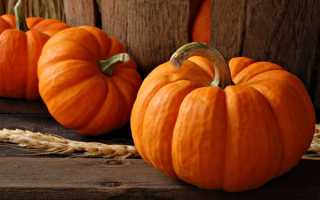 Тыква и диабет