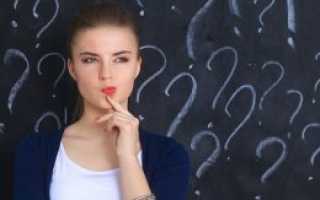 Какие свечи применяют в гинекологии для лечения эндометриоза?