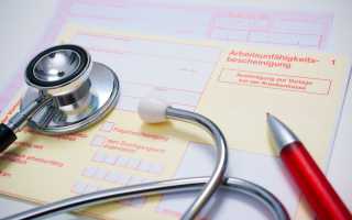 Если инсулин повышен, а сахар в норме