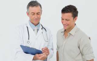 Как сделать самому массаж предстательной железы?