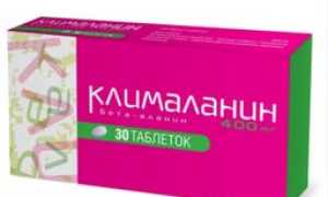 Отзывы про Клималанин