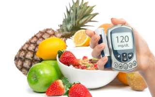 Стол №9 при диабете 2 типа