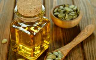 Масло тыквы при простатите