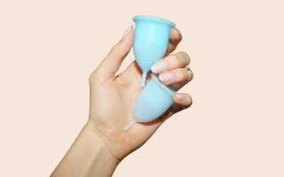 10 шагов как использовать менструальную чашу. Инструкция от А до Я