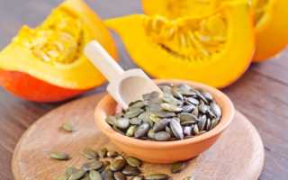 Тыквенные семечки при простатите