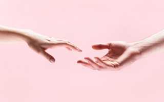 34 признака как понять что ты 100% нравишься мужчине