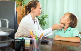 Детский гипотиреоз