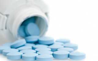 Лечение тиреотоксикоза Эндонормом