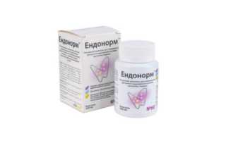 Эндонорм для лечения щитовидной железы
