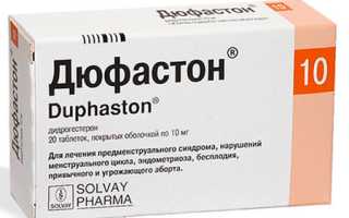 Как лечить кисту яичника без операции?