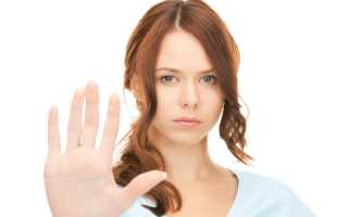 Как 100% забыть женатого мужчину-любовника, которого любишь, легко и просто