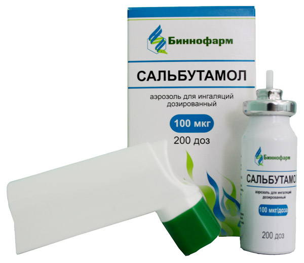 небулайзер при бронхите_сальбутамол