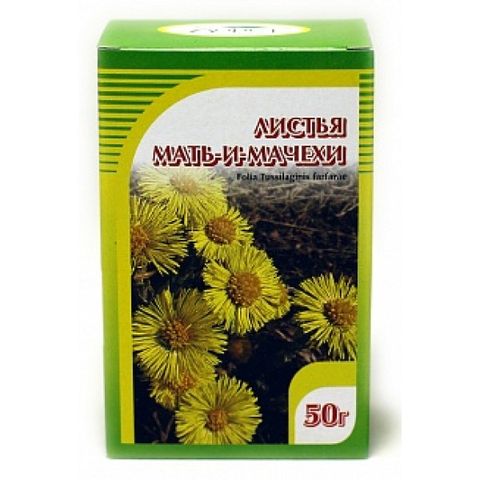 от кашля_мать и мачеха
