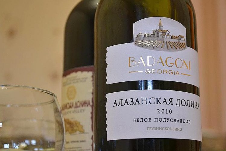 Алазанская долина