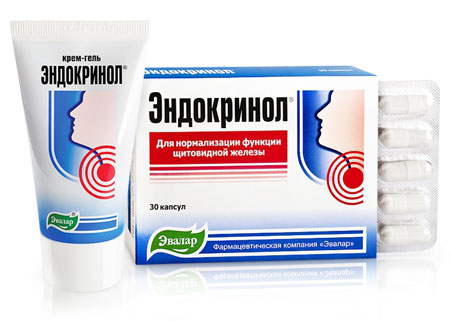 Эндокринол