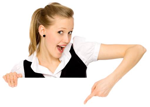 Подготовка