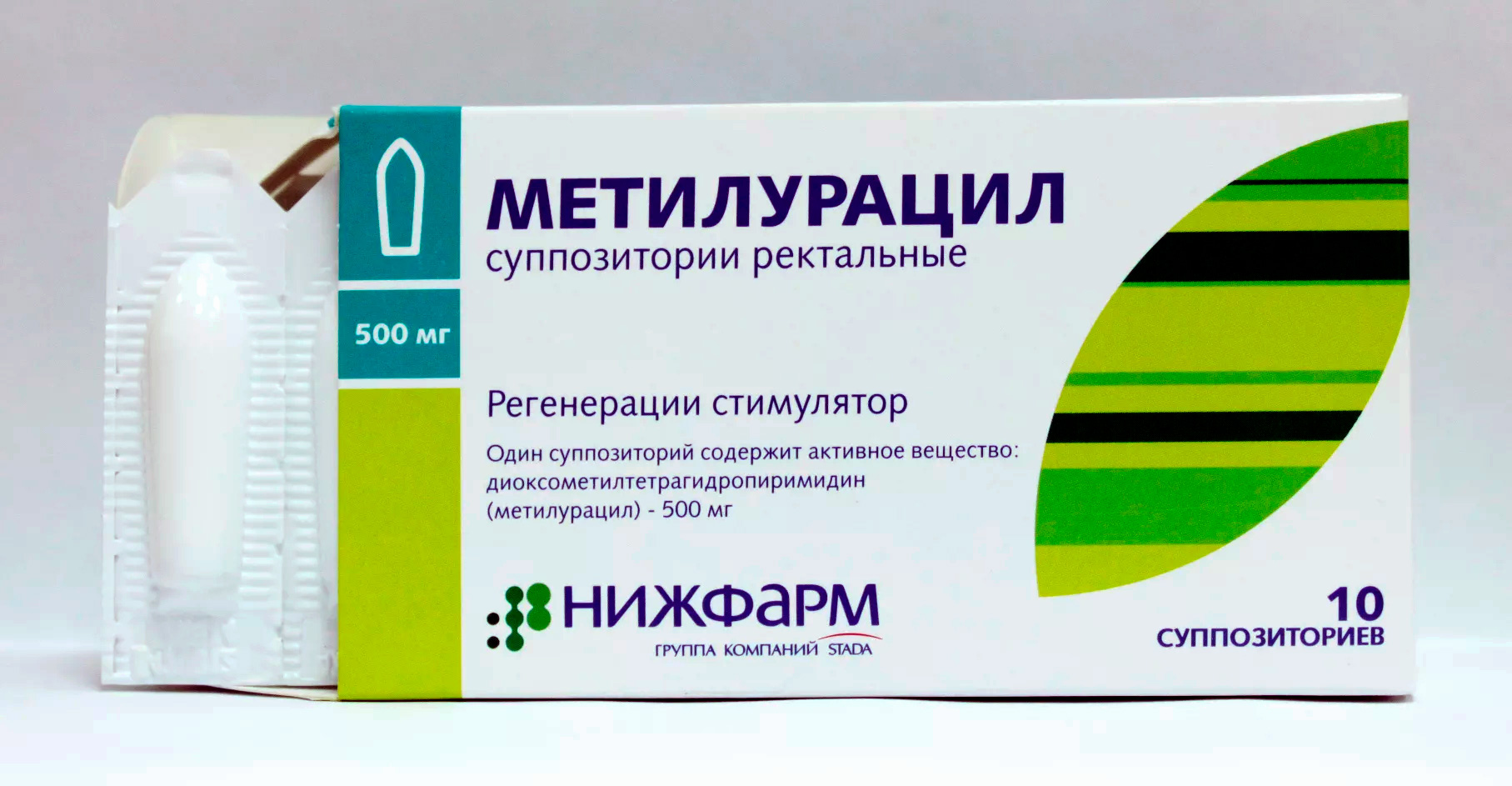 Метилурацил