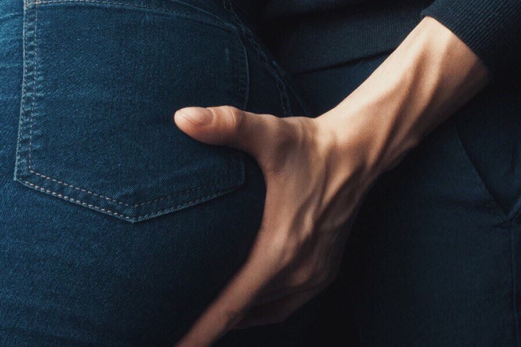 Промежность