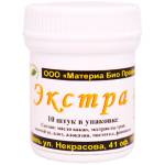 Свечи Экстра