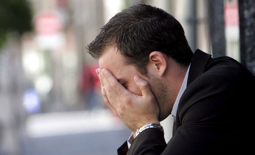 Утомляемость